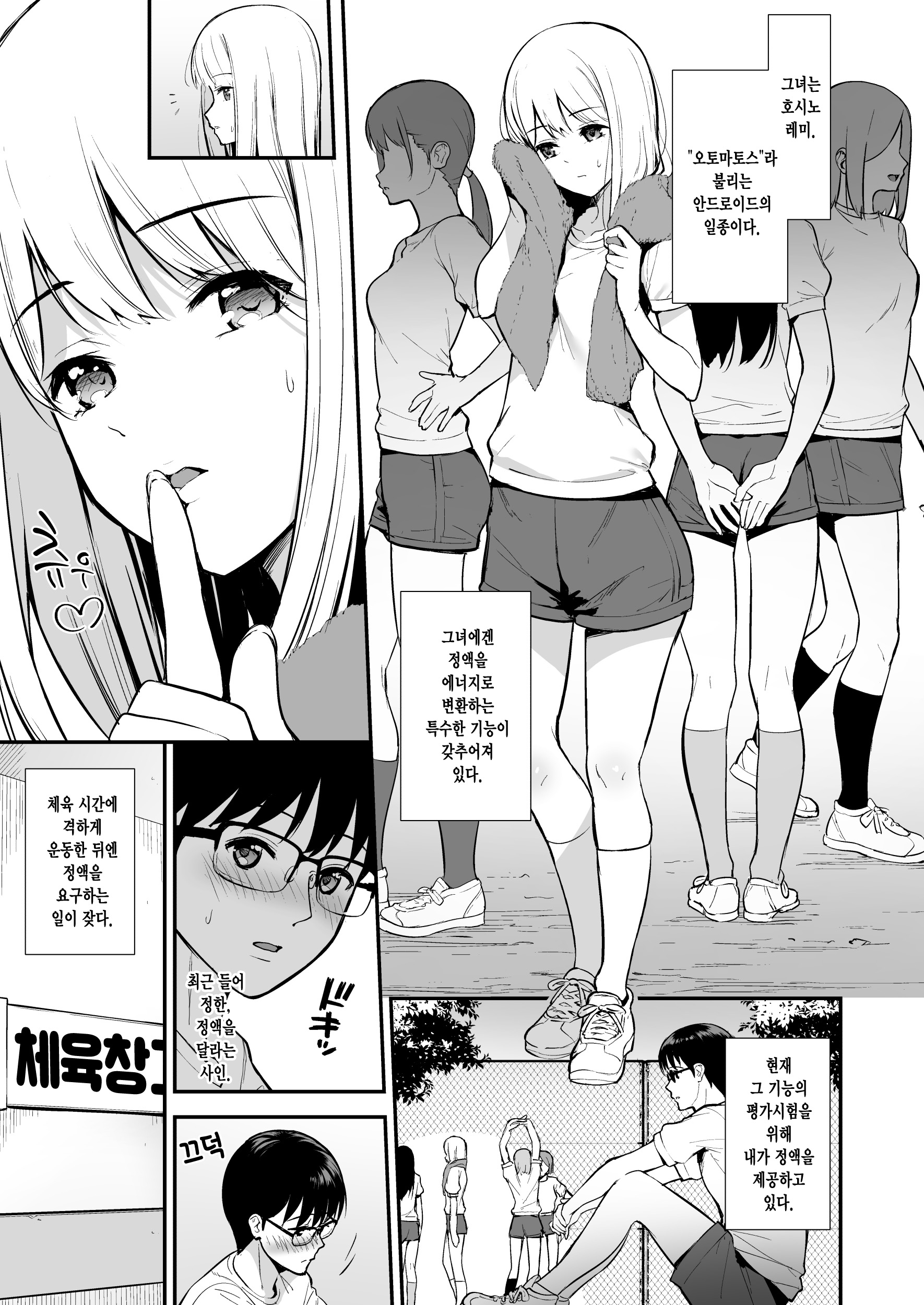 3번째 이미지